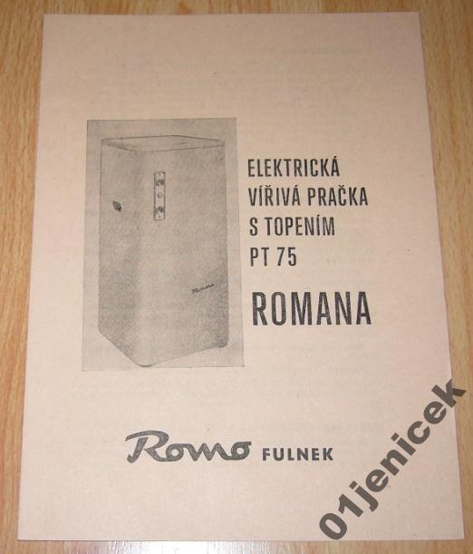 Romo PT 75 Romana.jpg
